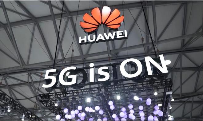 55G网氢能源列车2024我国科技已取得哪些成就？(图3)