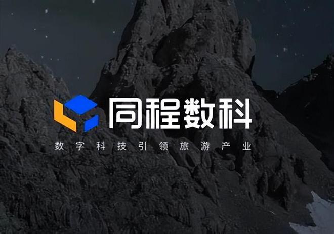 55G网氢能源列车2024我国科技已取得哪些成就？(图6)