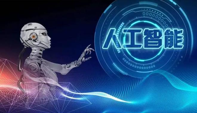 2024中国科技到底有多恐怖？不夸张的说或改变世界格局(图4)