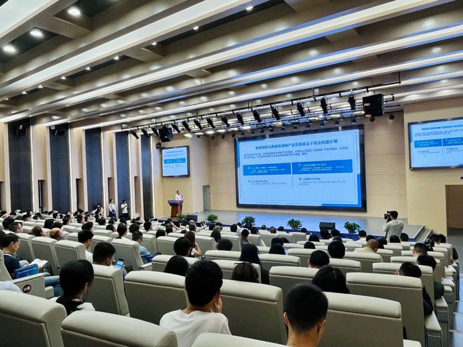 奋力打造全省科创中心！2024年贵阳贵安高校科技成果对接专场活动举行(图4)