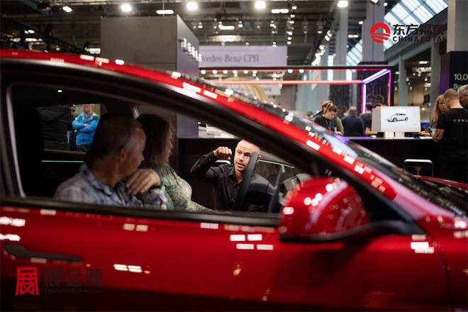 2024年瑞典哥德堡新能源电动车及充电桩展eCarExpo2024(图6)