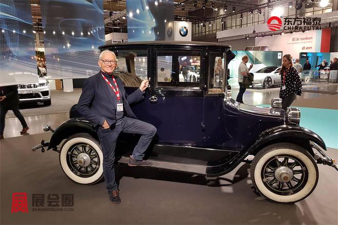 2024年瑞典哥德堡新能源电动车及充电桩展eCarExpo2024(图22)