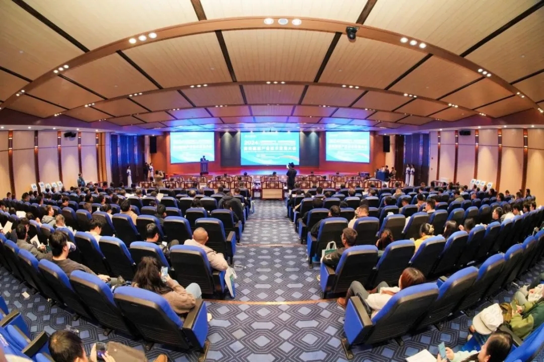 贵州能源产业技术发展大会圆满召开(图2)