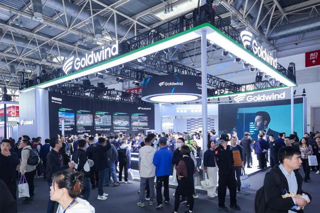 一文了解金风科技CWP2024亮点！(图1)