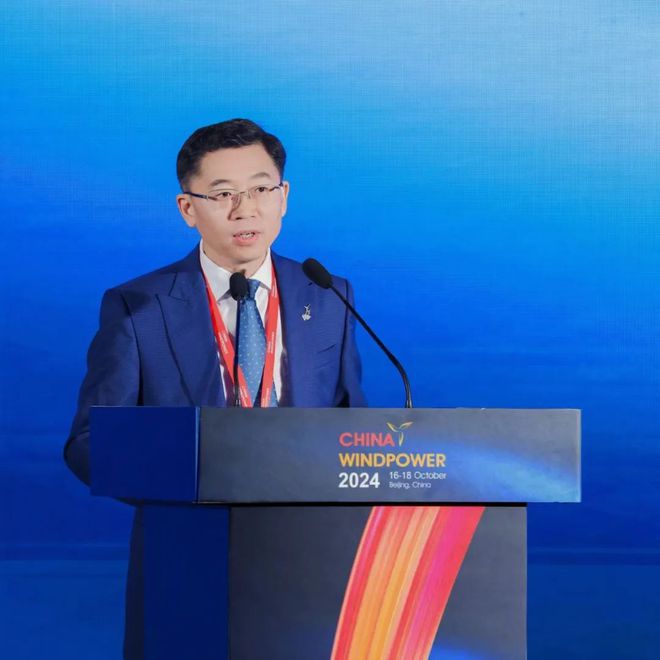 一文了解金风科技CWP2024亮点！(图2)