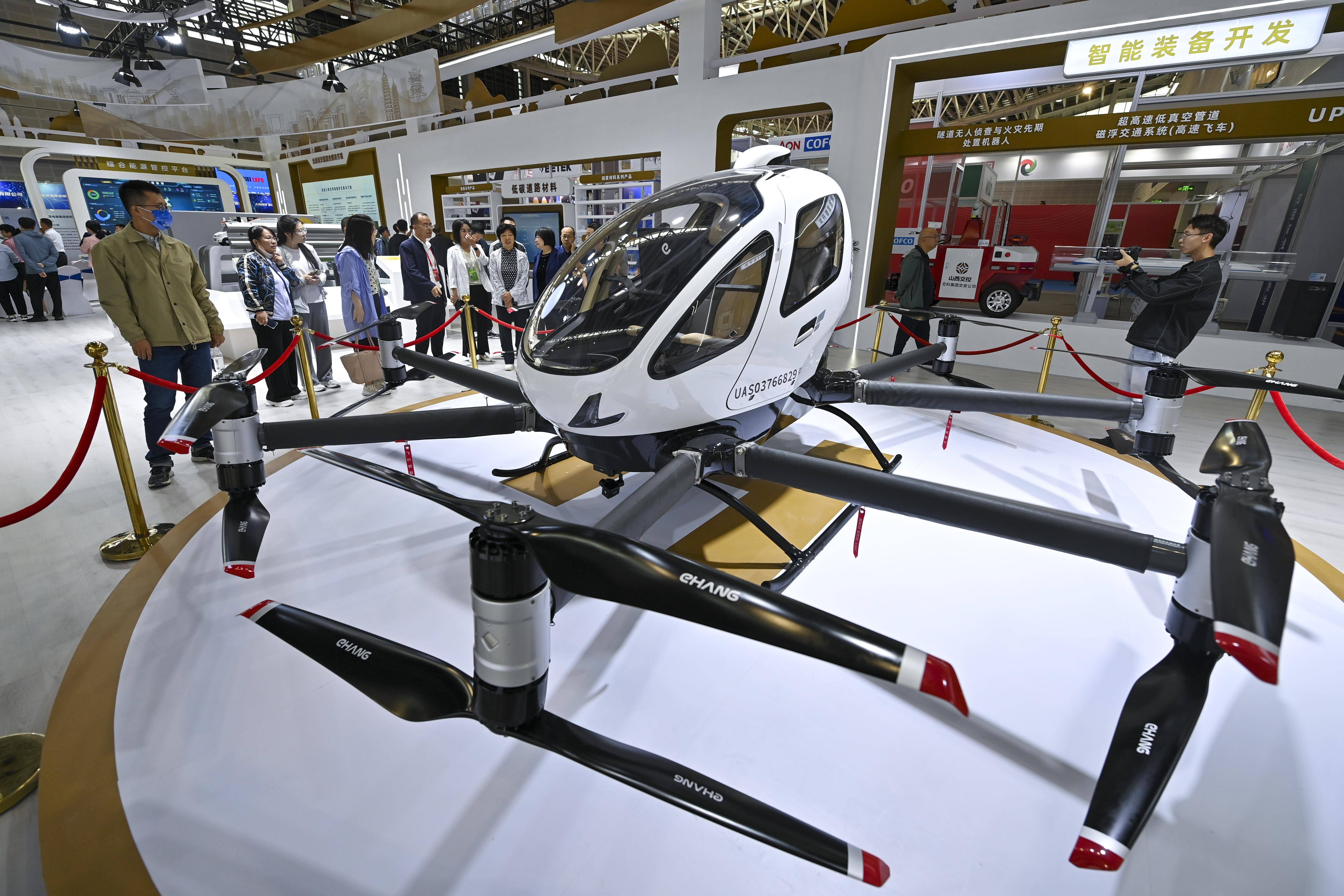 2024太原能源产业博览会：全球能源新趋势一睹为快！(图2)