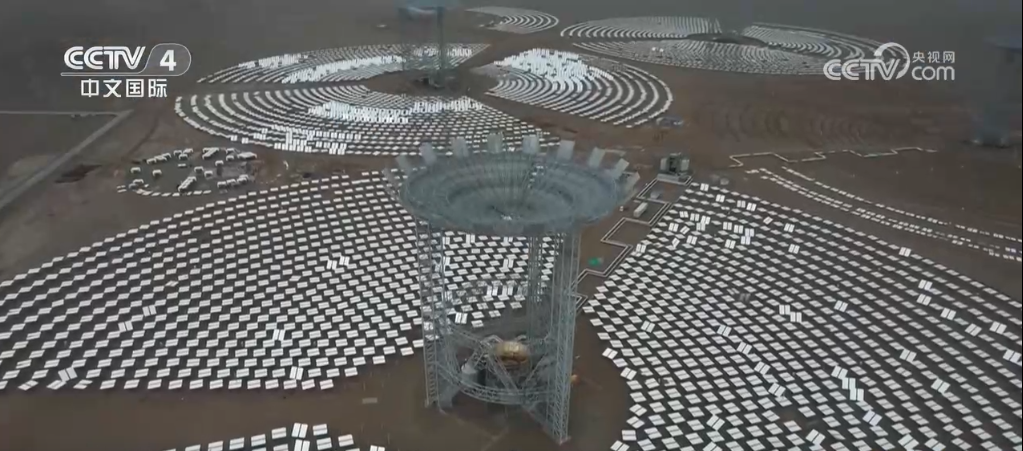 七十五载奋进强国路中国能源转型蒸蒸“绿”上彰显高质量底色(图4)