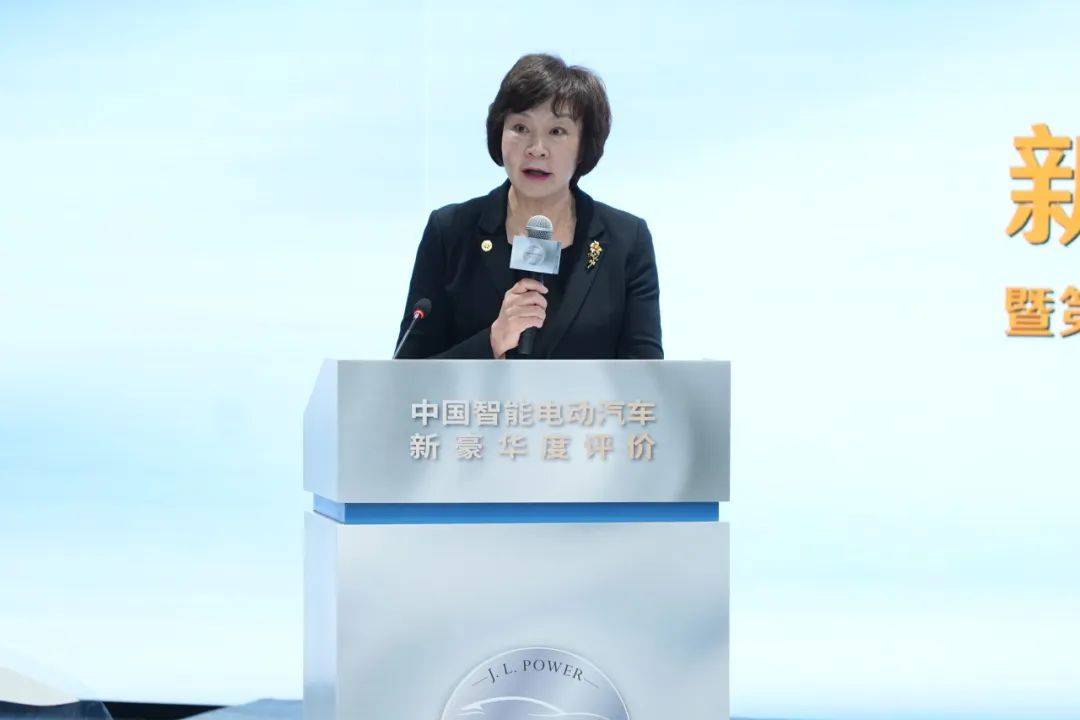 2024成都论坛聚焦：新能源汽车如何引领产业新豪华时代？(图1)