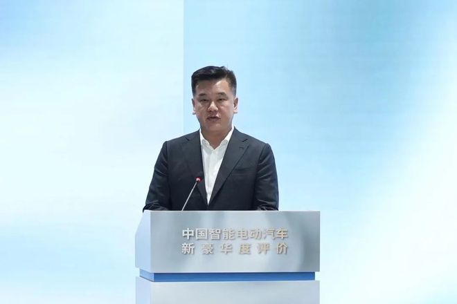 活动2024年“新能源、新技术、新豪华”成都论坛隆重举行(图6)