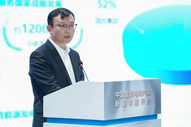 活动2024年“新能源、新技术、新豪华”成都论坛隆重举行(图8)