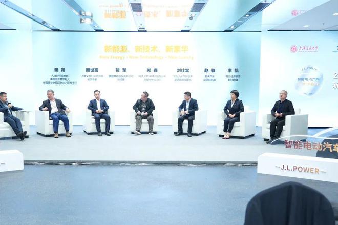 活动2024年“新能源、新技术、新豪华”成都论坛隆重举行(图10)