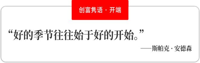 活动2024年“新能源、新技术、新豪华”成都论坛隆重举行(图11)