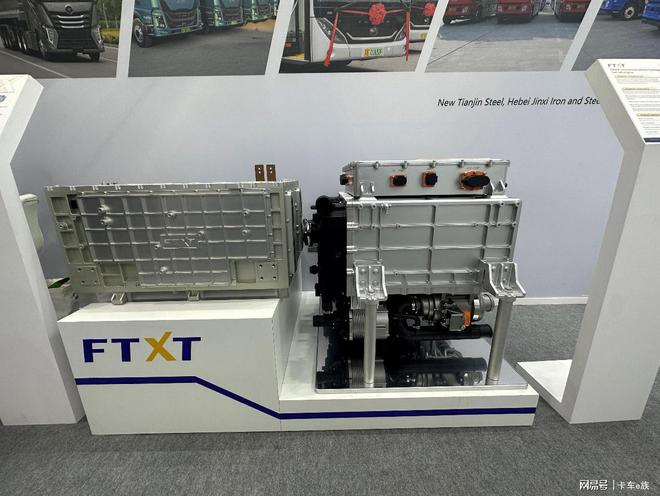 聚焦2024汉诺威商用车展未势能源携高效氢能解决方案闪耀亮相(图3)