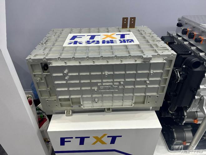 聚焦2024汉诺威商用车展未势能源携高效氢能解决方案闪耀亮相(图5)