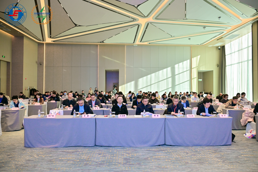 2024北京未来科学城能源谷科技成果交流会举行(图2)