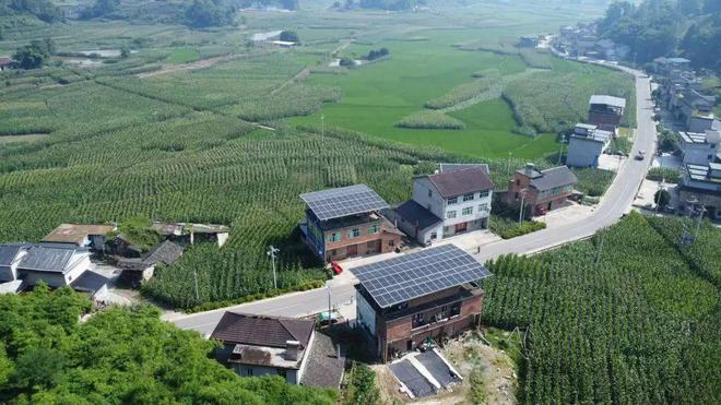 协鑫能科：绿色能源转型和数字化变革先锋丨2024数字中国年度案例(图3)