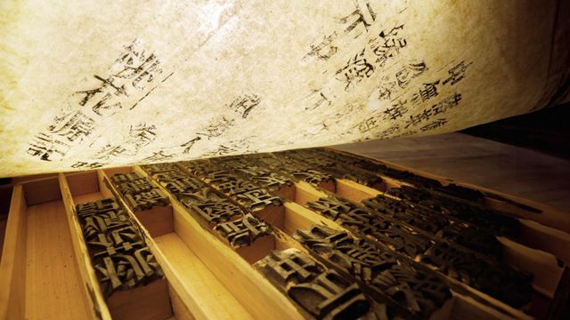 张雷：新能源技术将是中国第五大发明为人类文明带来新繁荣(图1)