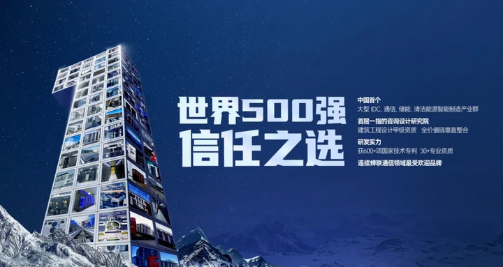 荣耀见证！海悟科技斩获2024DiDAward国际工业设计大赛双奖(图6)