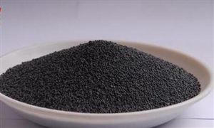 2024年中国智慧能源行业产业链上下游结构及重点企业(图4)