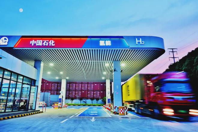 未来极具潜力的十大油气与新能源技术(图9)