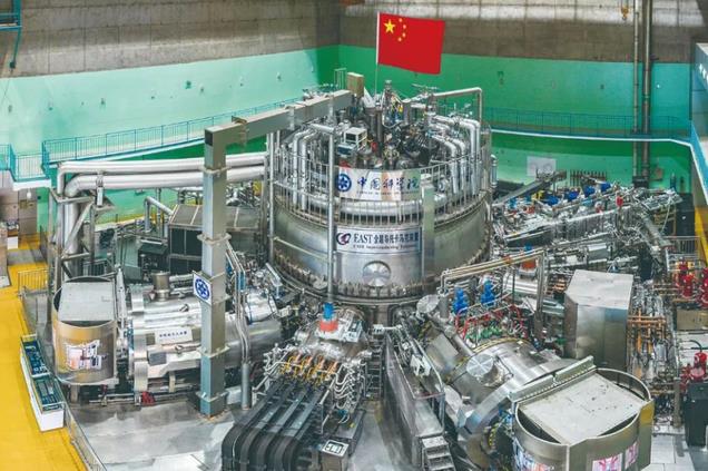 中国重大突破1克相当于约8吨石油的能量或将颠覆能源结构(图10)