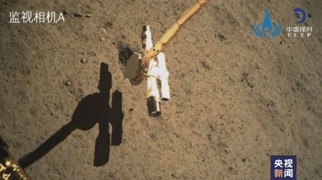 2024年中国重大科学、技术和工程进展（工程篇）(图3)