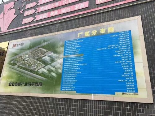 广聚能源收购遭反对标的公司员工仅27人(图1)