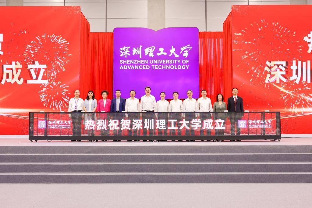 2024深圳科技创新大爆发：鸿蒙发布、新能源领跑、AI技术遍地开花(图4)