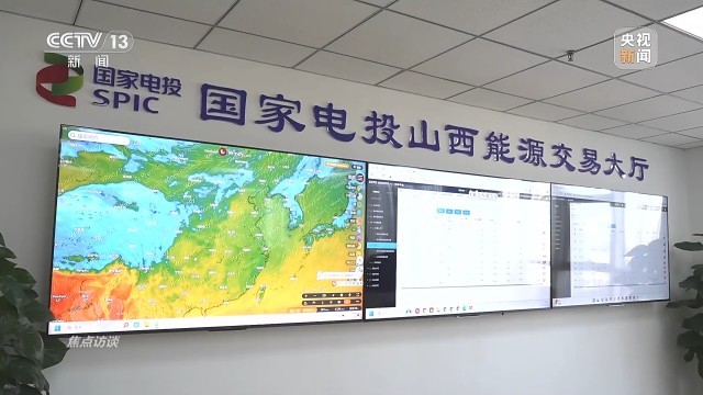 “风光水”与“煤油气”如何协同发展电力新格局？一文详解(图6)