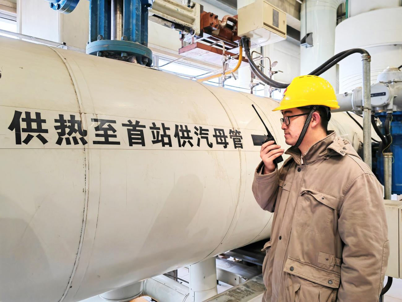 2023-2024年供暖季国家能源集团供暖29亿吉焦同比增长118%(图1)
