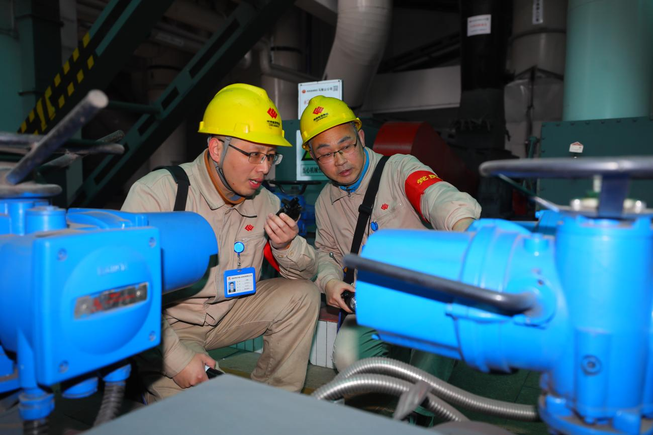 2023-2024年供暖季国家能源集团供暖29亿吉焦同比增长118%(图2)
