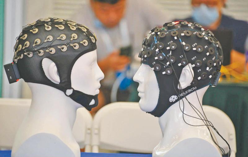2024这些科技大事值得期待(图1)