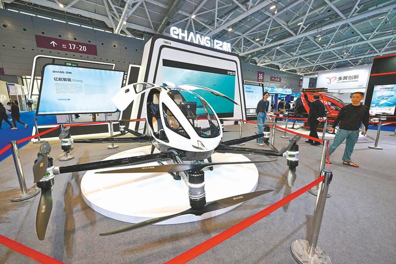 2024这些科技大事值得期待(图3)