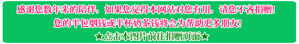 发改能源〔2025〕363号《国家发展改革委国家能源局关于印发〈新一代煤电升级专项行动实施方案（2025-7年）〉的通知(图1)