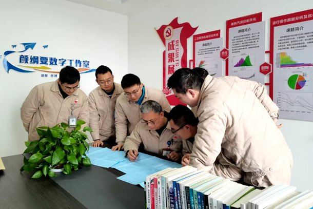 国能蚌埠电厂：匠心绘就绿色发展新画卷(图2)