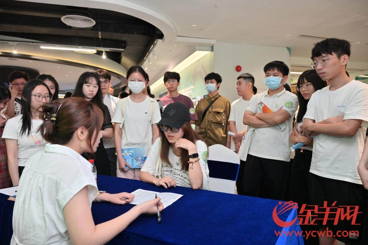 百万英才汇南粤新能源与前沿新材料专场对接会：超800人次初步达成就业意向(图2)