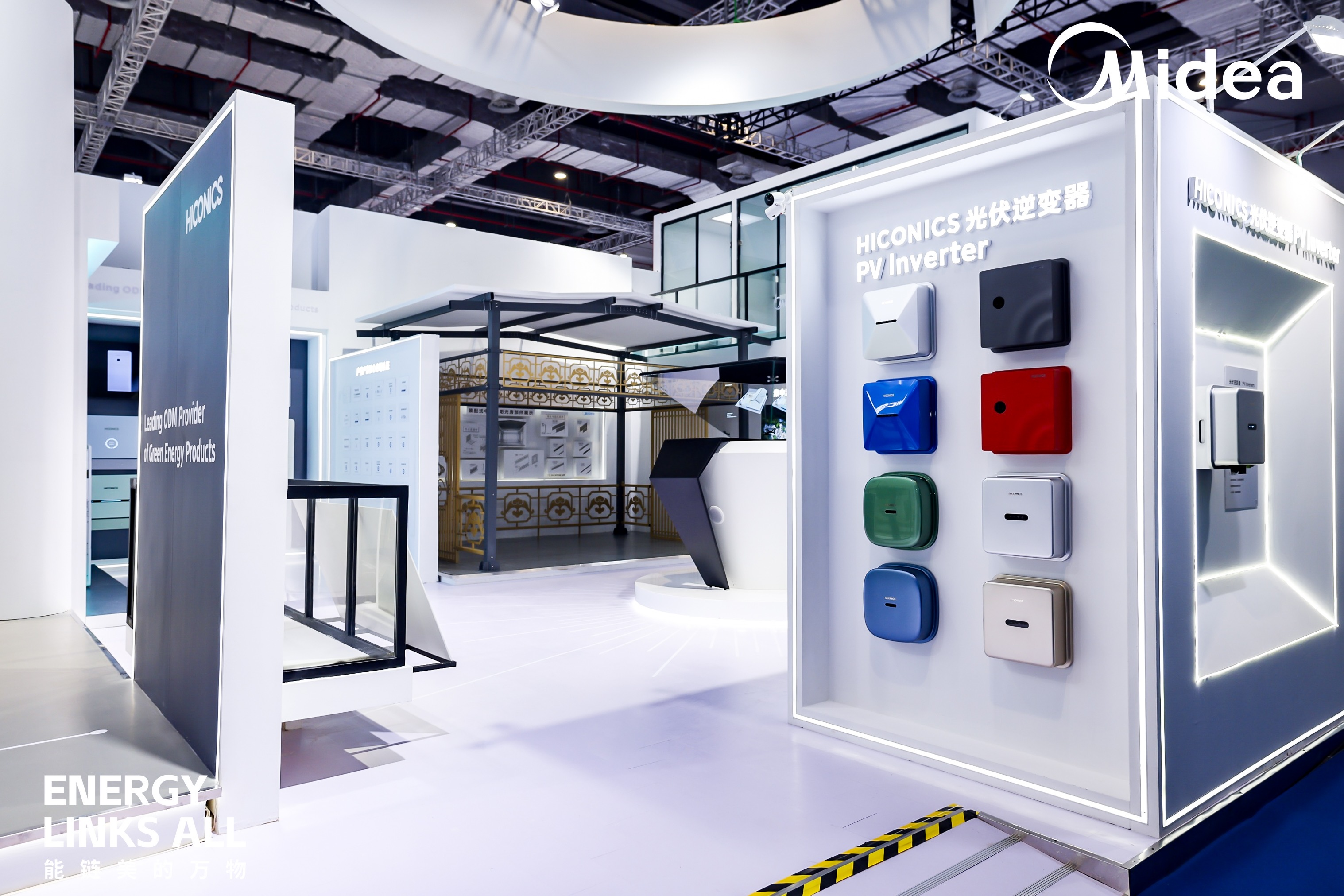 美的能源“天团”亮相2024SNEC以全链路硬实力赋能绿色可持续发展(图7)