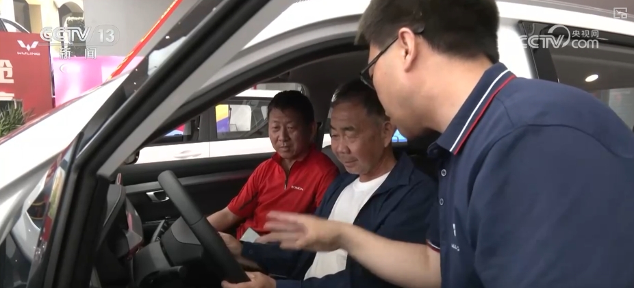 政策给力市场“涨”势喜人“焕”出美好生活激活消费“一池春水”(图2)