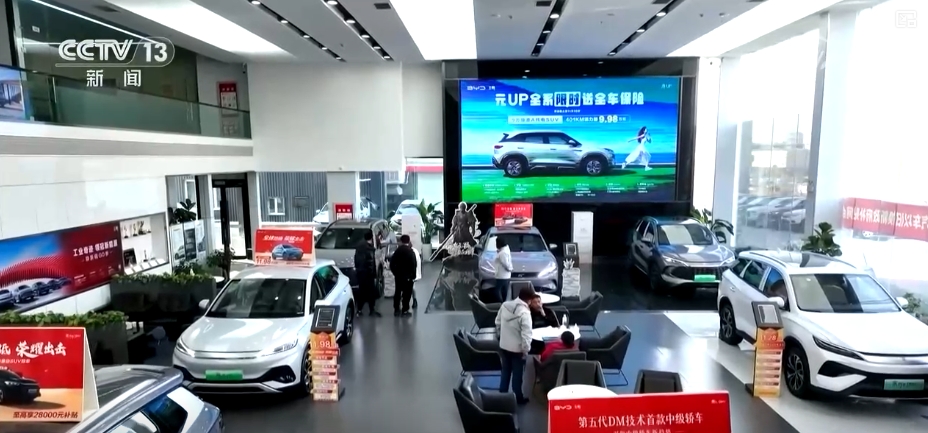 政策给力市场“涨”势喜人“焕”出美好生活激活消费“一池春水”(图3)