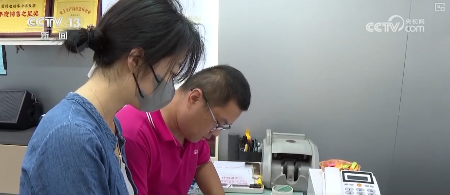 政策给力市场“涨”势喜人“焕”出美好生活激活消费“一池春水”(图5)