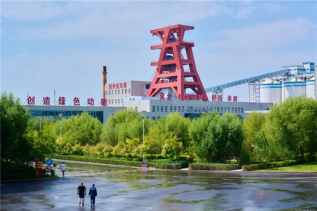 【2024·山能这一年】综述⑤放大能源行业降本杠杆效应托举更具韧性的中国经济(图2)