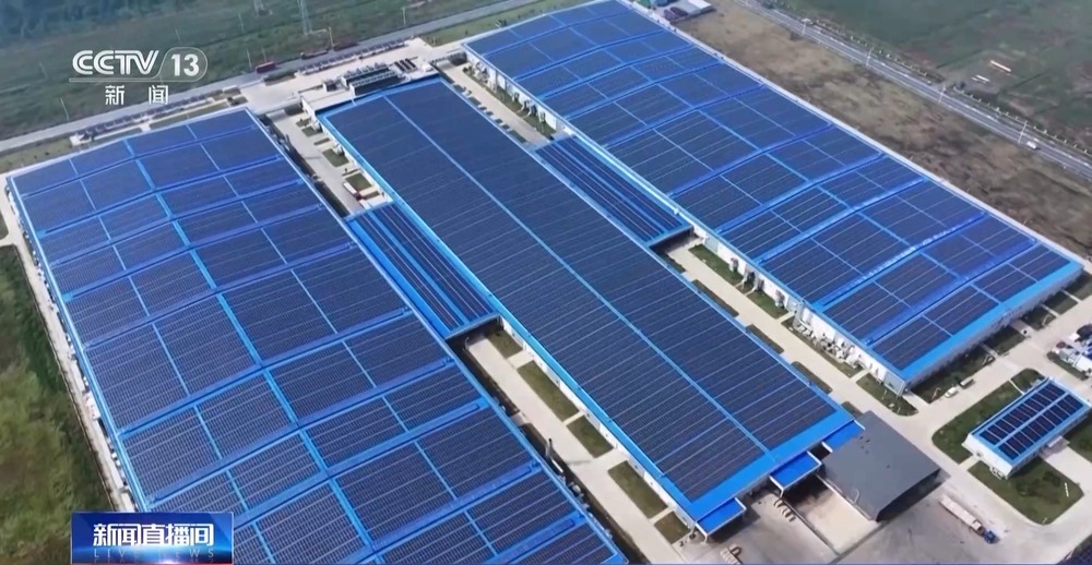 绿色建材、新能源汽车……公共采购“绿”起来了(图3)