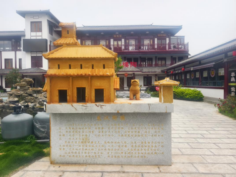 这个村的美丽“兴”能源竟来自1800年前！(图3)