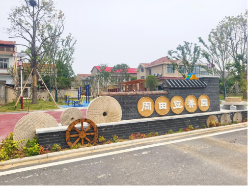 这个村的美丽“兴”能源竟来自1800年前！(图7)