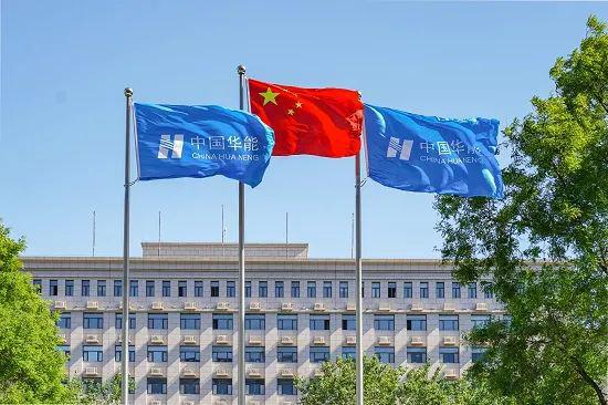 解码中国能源电力公司：五大集团与六小豪门(图9)
