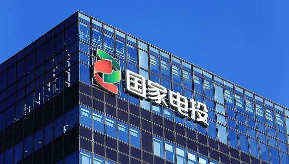 解码中国能源电力公司：五大集团与六小豪门(图17)