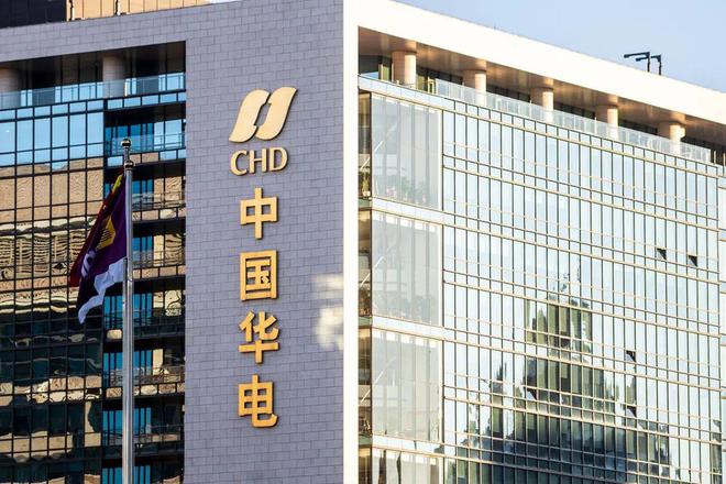 解码中国能源电力公司：五大集团与六小豪门(图11)