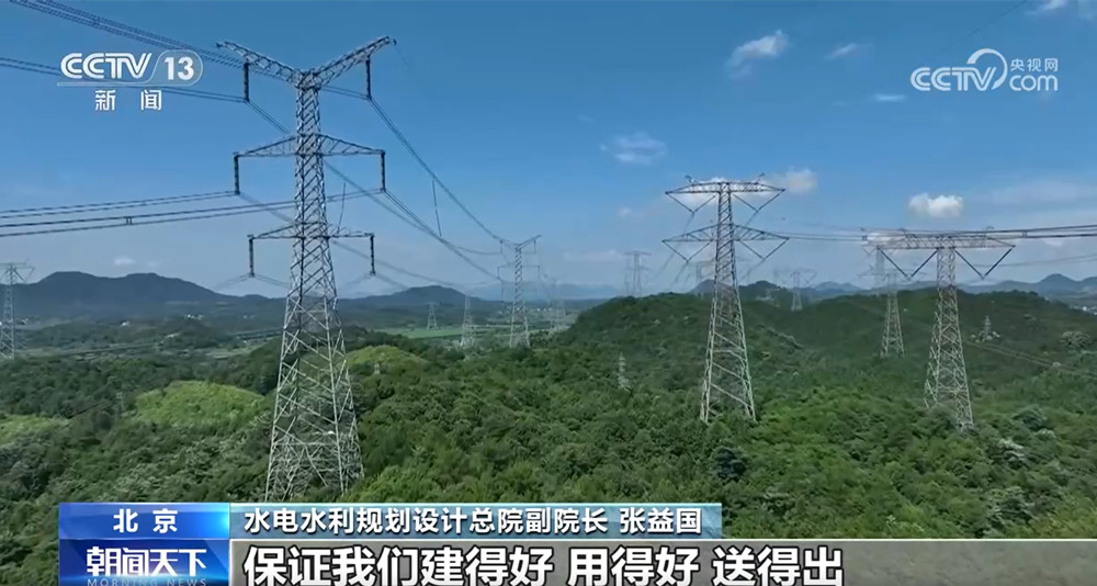苏州娄诚伟创能源科技取得天然气燃烧供热设备专利确保冷水充分被加热(图2)