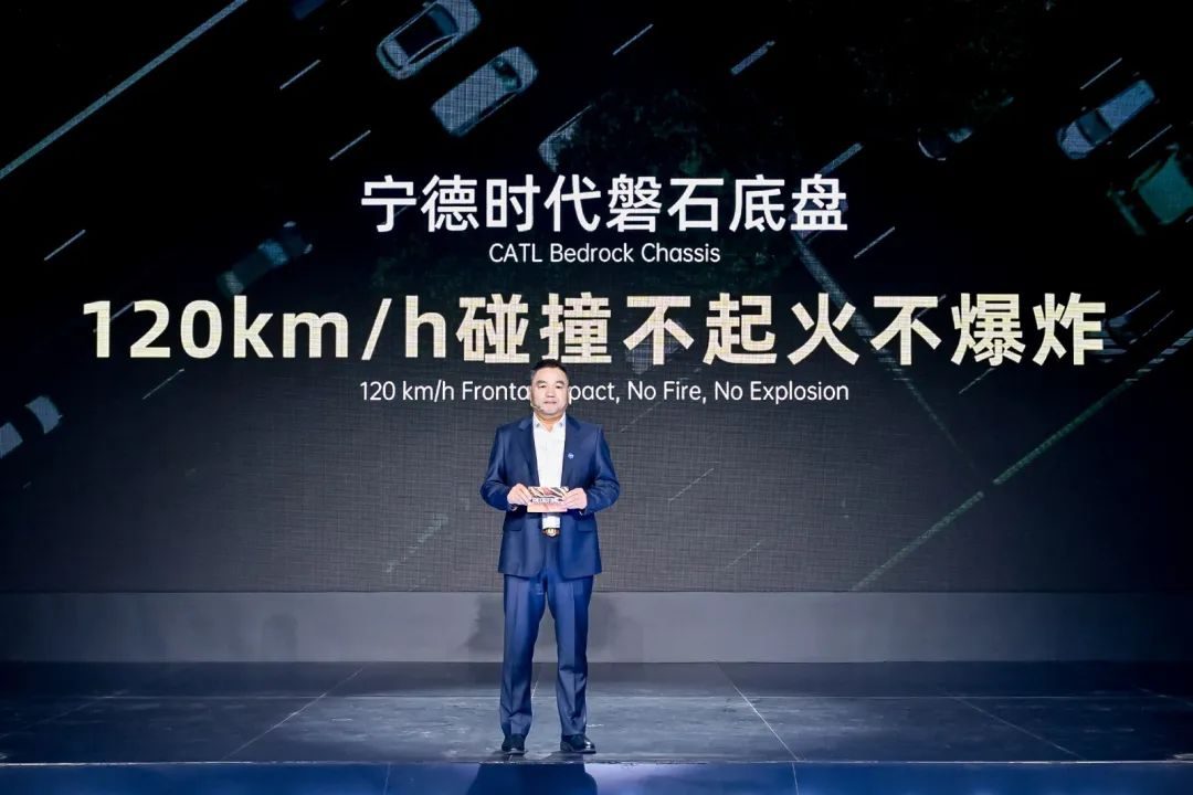 宁德时代下的这盘大棋赌的是中国能源的未来(图2)