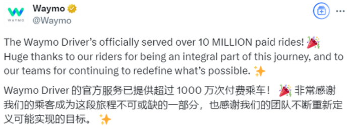 宁德时代下的这盘大棋赌的是中国能源的未来(图3)